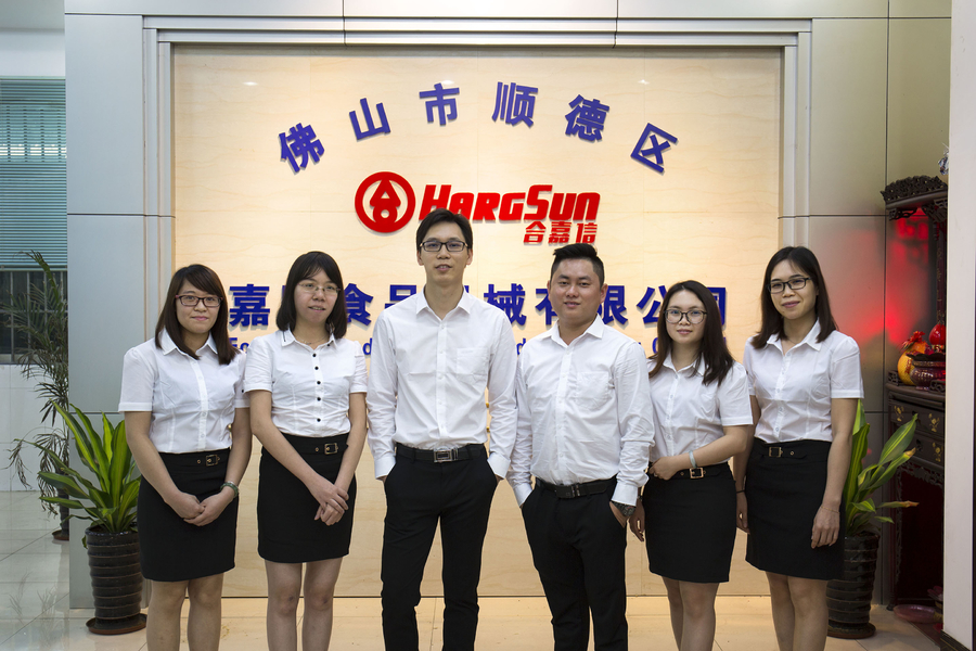Chiny Guangdong Chef PRO Kitchen Equipment CO., LTD profil firmy 