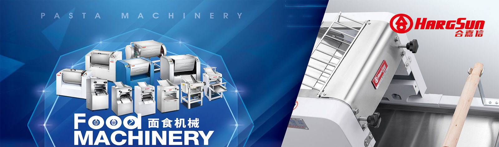 Chiny Guangdong Chef PRO Kitchen Equipment CO., LTD profil firmy 